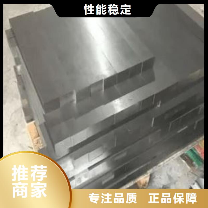 KDAMAX圆棒_厂家定制