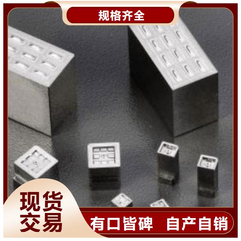 PM-35排氣孔鋼保質保量