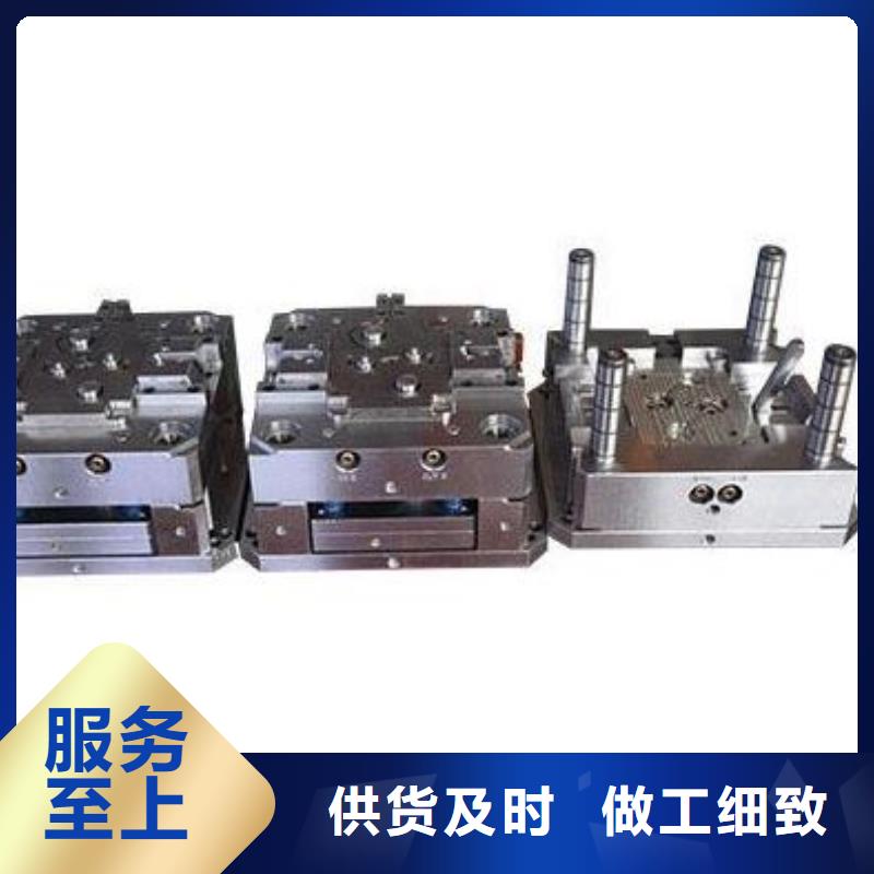 模具钢-视频-随县|广水|鄂州|武汉|十堰|荆门|襄阳模具钢品质服务-天强特殊钢(随州市分公司)