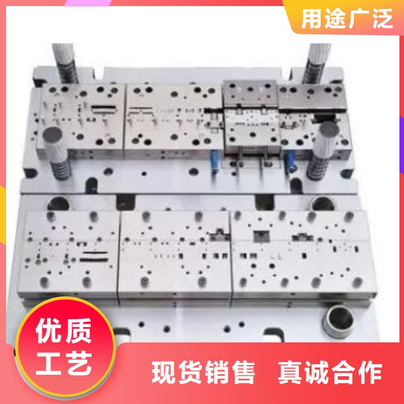 【 透气钢-模具钢同行低价】|竹溪|房县|咸宁|黄冈|鄂州|荆州qy55.com