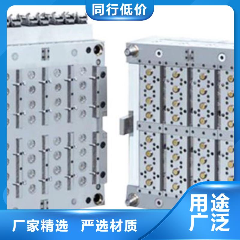 【畅销本地 透气钢-模具钢同行低价】-同城规格齐全_客户案例