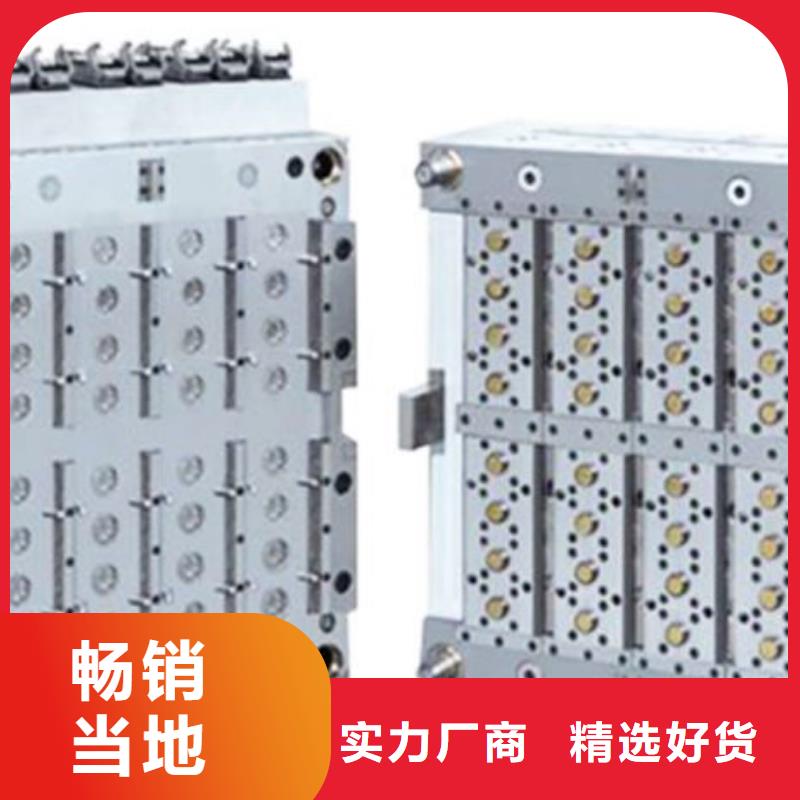 PM-35排气钢、PM-35排气钢生产厂家-找天强特殊钢有限公司