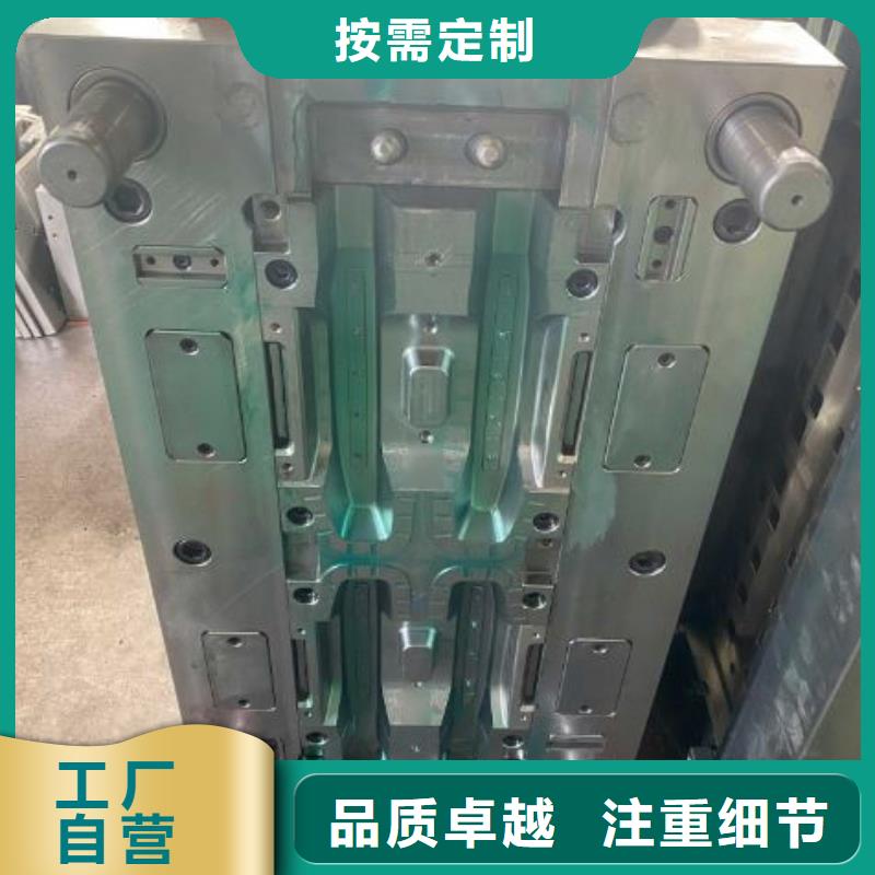 【 透气钢-模具钢工厂直销】-天强特殊钢(大庆市分公司)