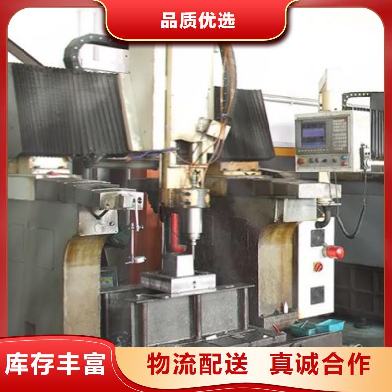 模具钢天强【透气钢】-模具钢厂家库存充足