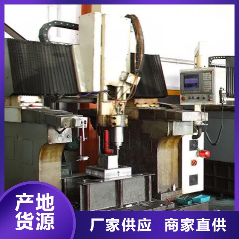 PM-35模具钢材欢迎致电