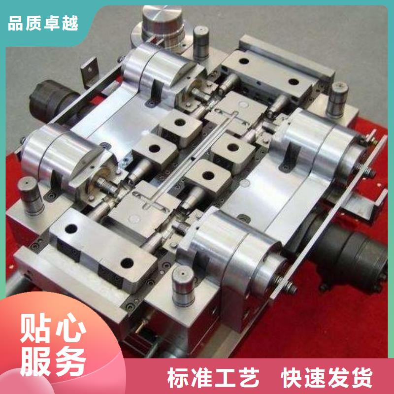 【 透气钢-模具钢工厂直销】-天强特殊钢(大庆市分公司)
