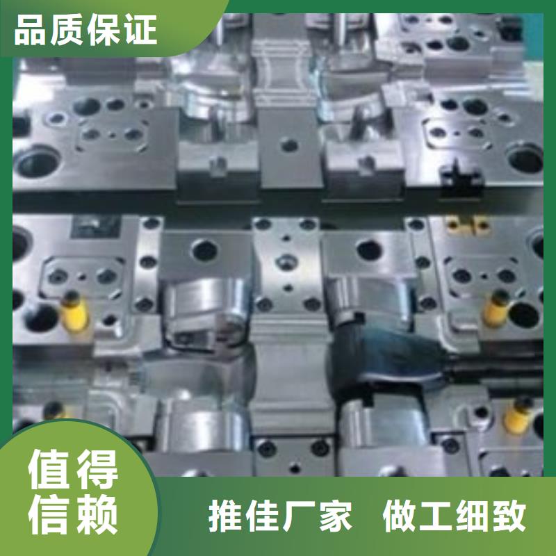 模具钢-视频-随县|广水|鄂州|武汉|十堰|荆门|襄阳模具钢品质服务-天强特殊钢(随州市分公司)