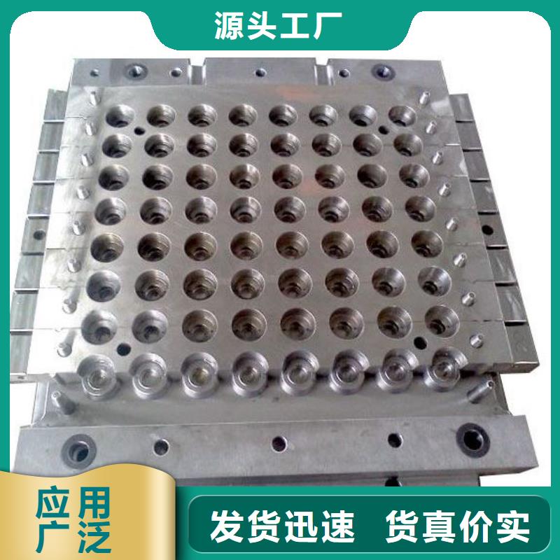 模具钢天强【 透气钢,模具钢生产厂家品质保证实力见证】