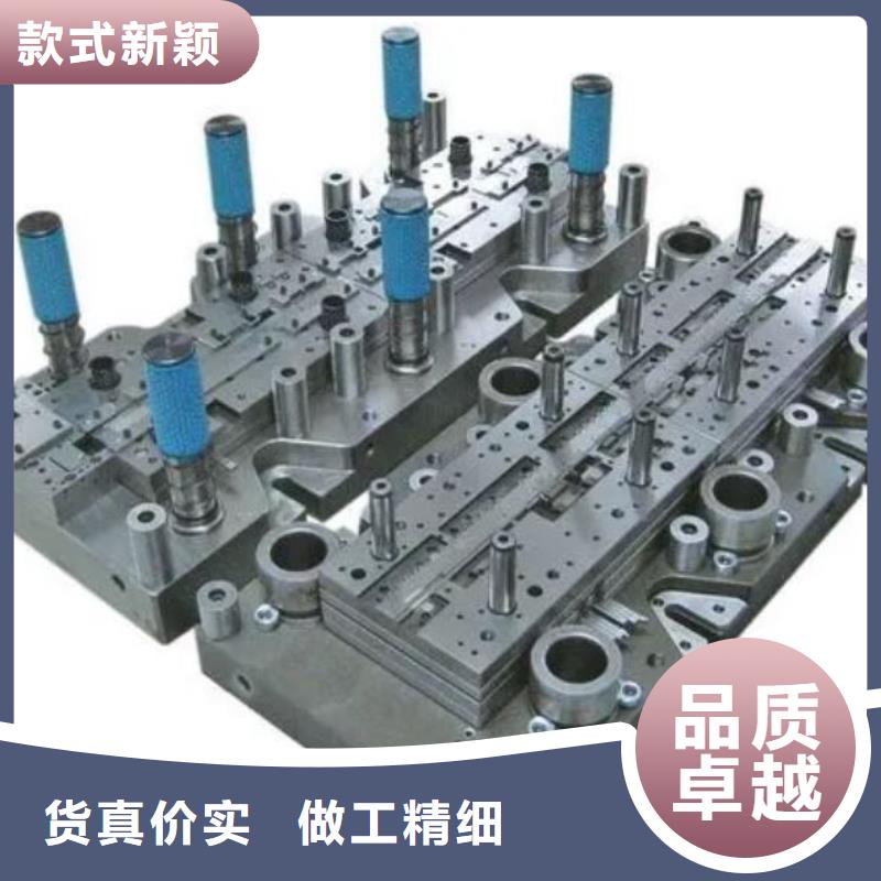 服务商【 透气钢-模具钢工厂直销】