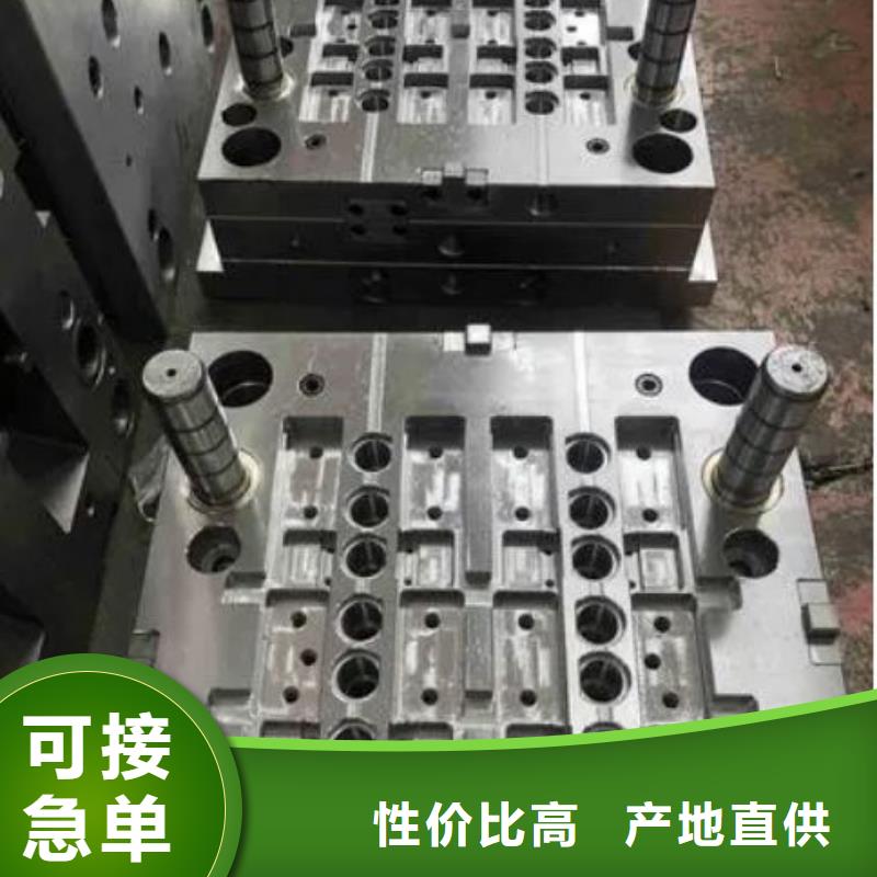 【 透气钢-模具钢同行低价】