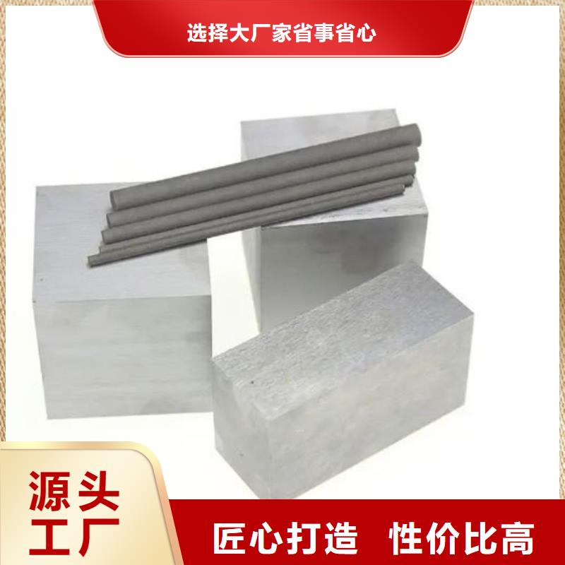 【透气钢】 不锈五金钢一件也发货|浚县|山城|洛阳|开封|三门峡|驻马店|商丘供应商