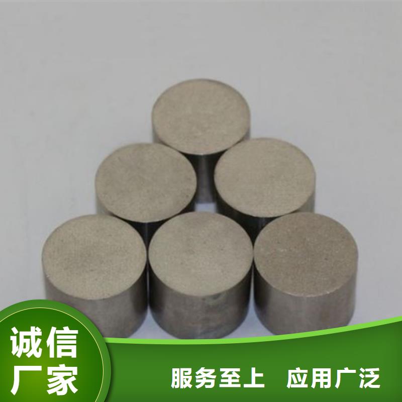 【 透气钢-模具钢同行低价】|竹溪|房县|咸宁|黄冈|鄂州|荆州qy55.com