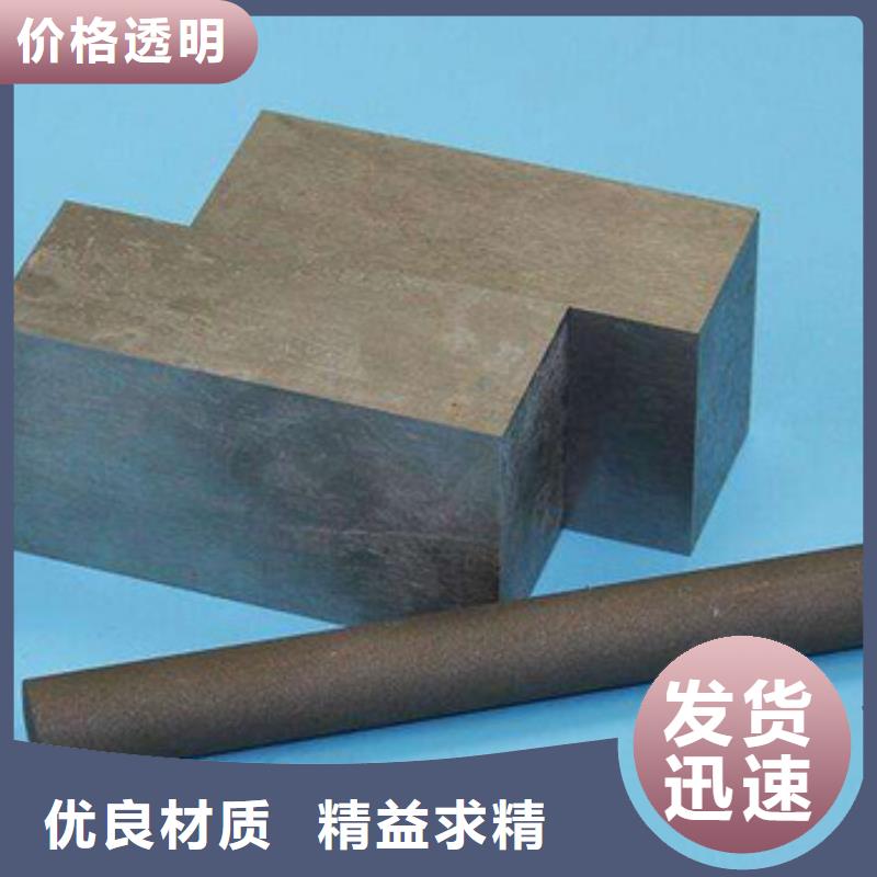 定做PM-35透氣圓棒的供貨商