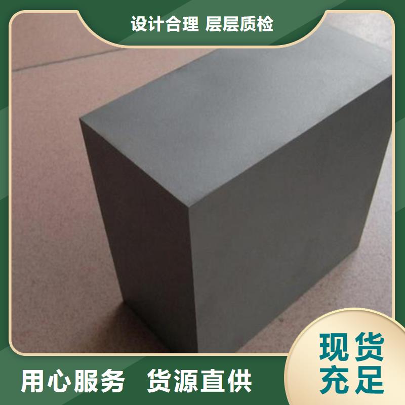 【畅销本地 透气钢-模具钢同行低价】-同城规格齐全_客户案例