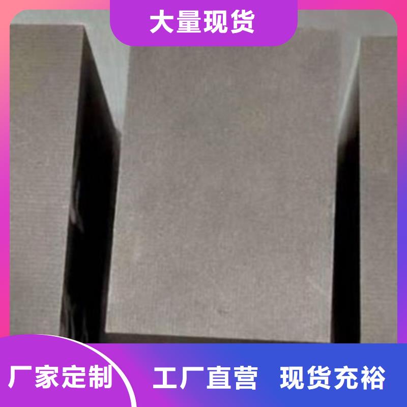 模具钢天强【透气钢】-模具钢厂家库存充足