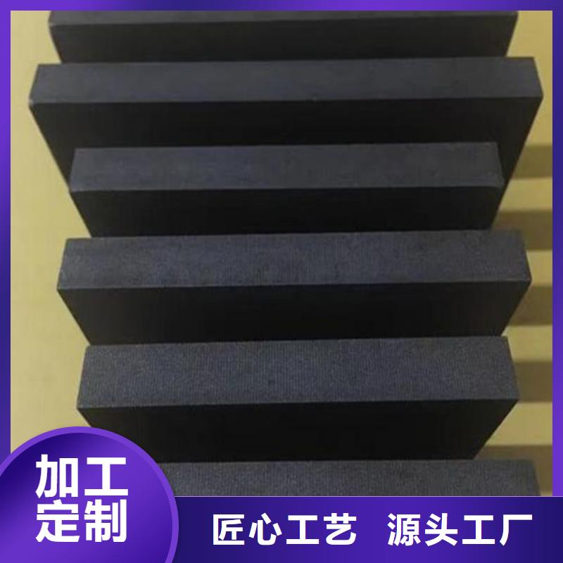 【透气钢 模具钢厂家售后服务完善】天强模具钢
