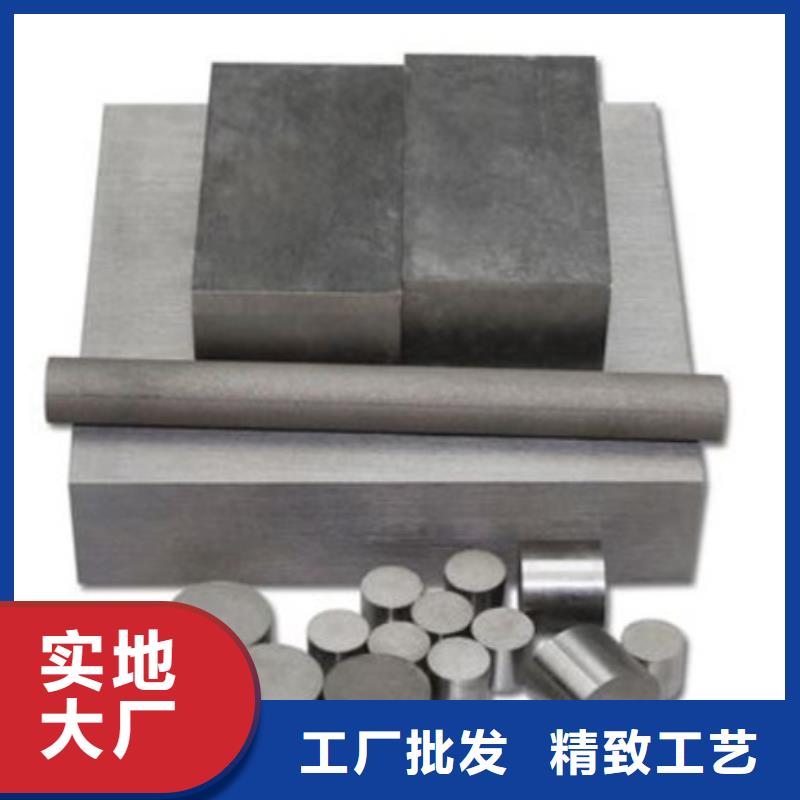 |寿阳|左权|临汾|太原|运城|长治|吕梁|忻州|晋城天强【 透气钢-硬质合金(钨钢)厂家实体诚信厂家】