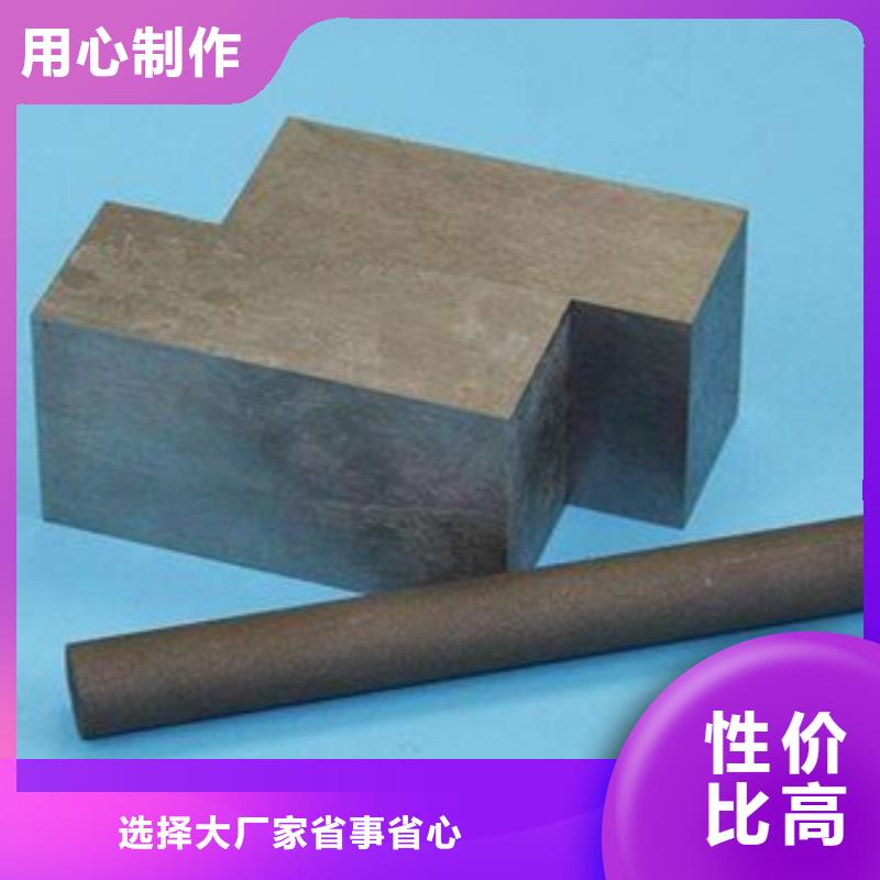 PM-35排气孔钢厂家现货