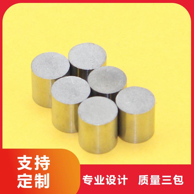 【 透气钢-模具钢同行低价】-可发货到郧西|丹江口|孝感|黄石|荆门|鄂州|宜昌|武汉