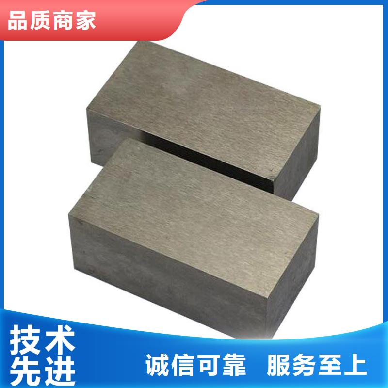 生产PM-35圆钢的批发商