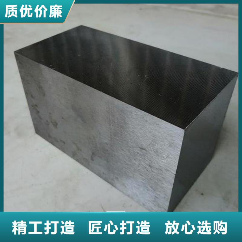 PM-35排气孔钢厂家现货