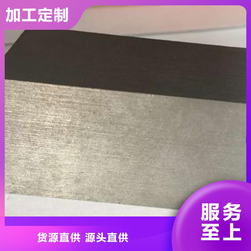 【透气钢】 不锈五金钢一件也发货|浚县|山城|洛阳|开封|三门峡|驻马店|商丘供应商