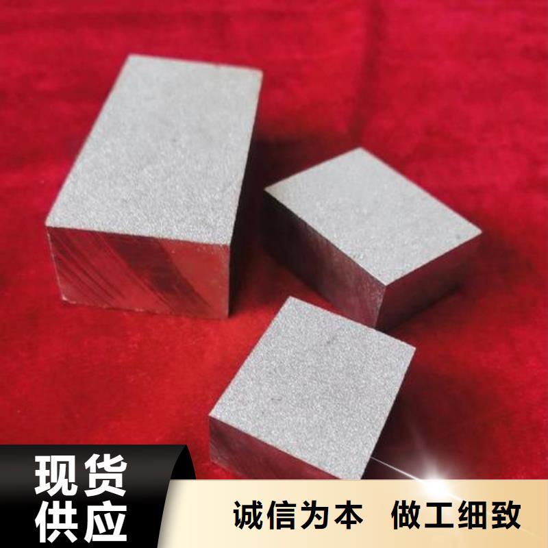质优价廉的PM-35排气钢供货商