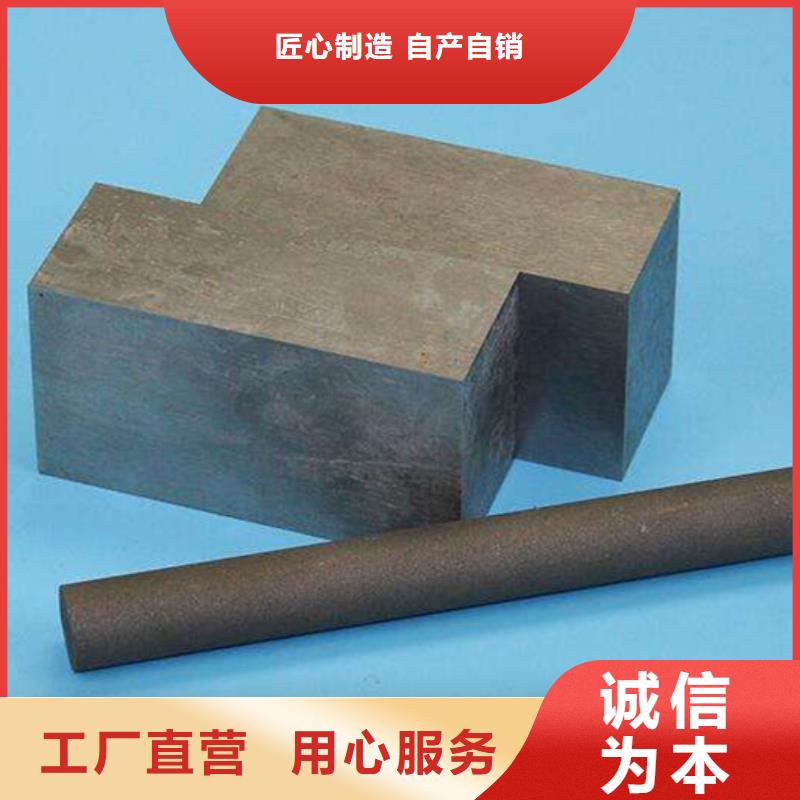定做PM-35透氣圓棒的供貨商