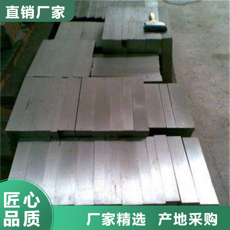 PM-35排气孔钢厂家现货