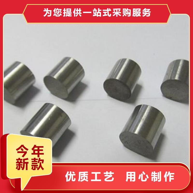 质优价廉的PM-35排气钢供货商