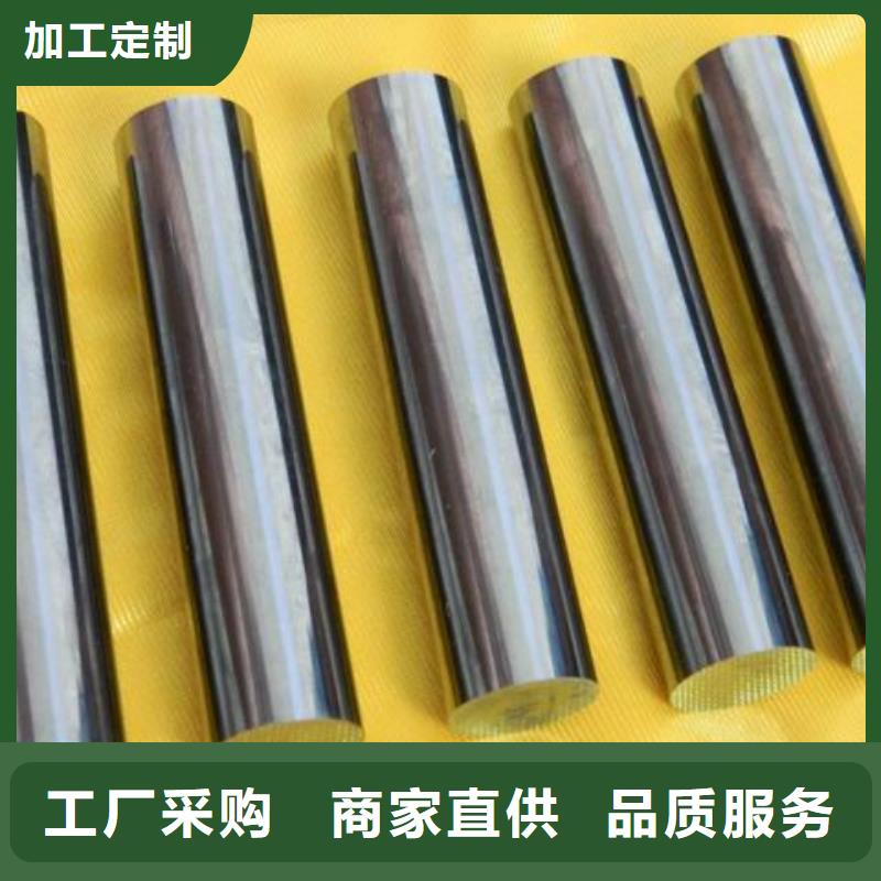 PM-35钢板现货直供