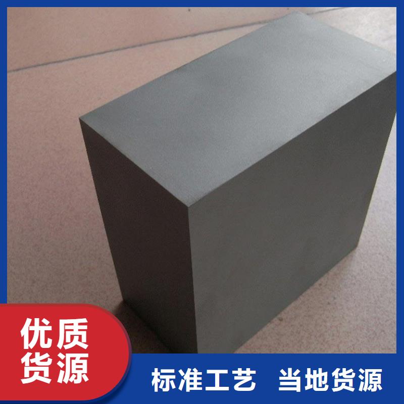 PM-35排气钢、PM-35排气钢生产厂家-找天强特殊钢有限公司