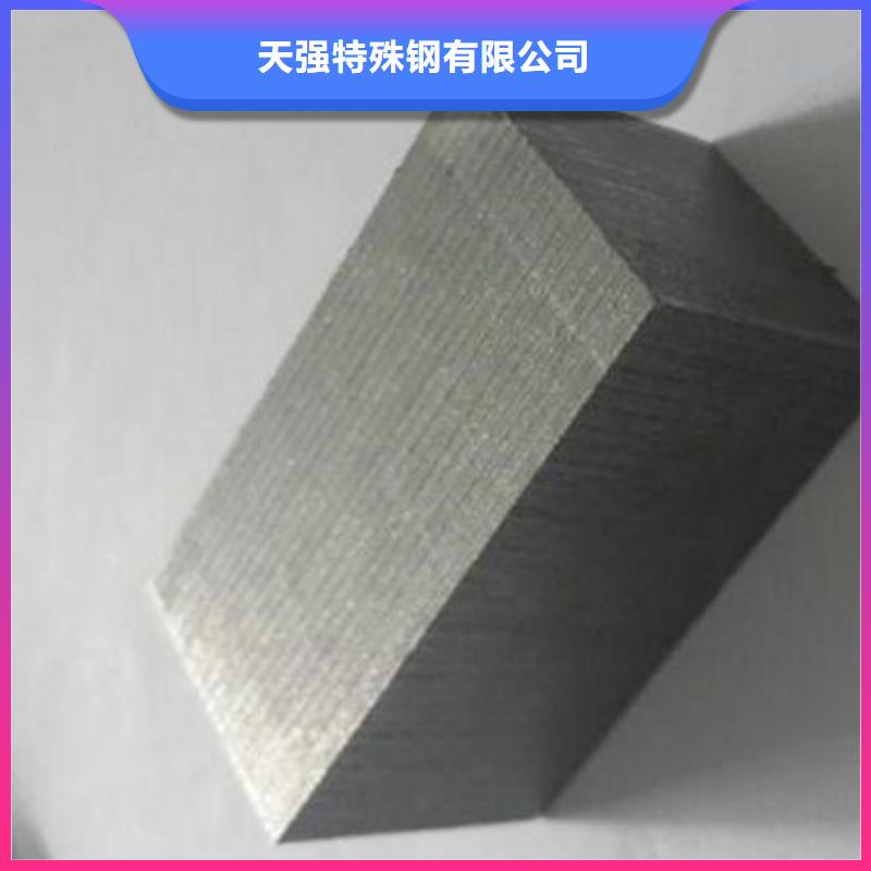 PM-35模具钢材欢迎致电
