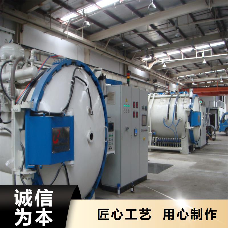 【 A2模具钢-不锈五金钢厂家源头厂家经验丰富】覆盖范围含|灵宝|湖滨|平顶山|信阳|南阳|商丘|洛阳|濮阳