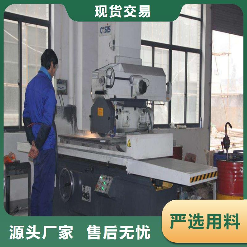 【 A2模具钢-不锈五金钢厂家源头厂家经验丰富】覆盖范围含|灵宝|湖滨|平顶山|信阳|南阳|商丘|洛阳|濮阳