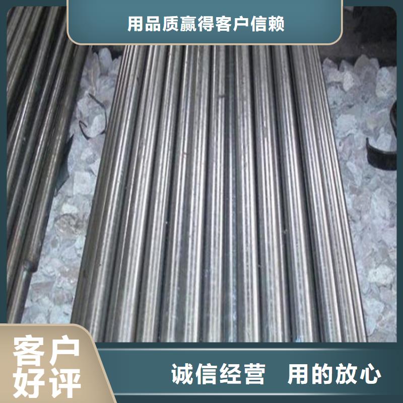 模具钢视频-河南省三门峡市天强模具钢可服务区域渑池|陕县|安阳|郑州|漯河|驻马店|商丘|焦作|开封等