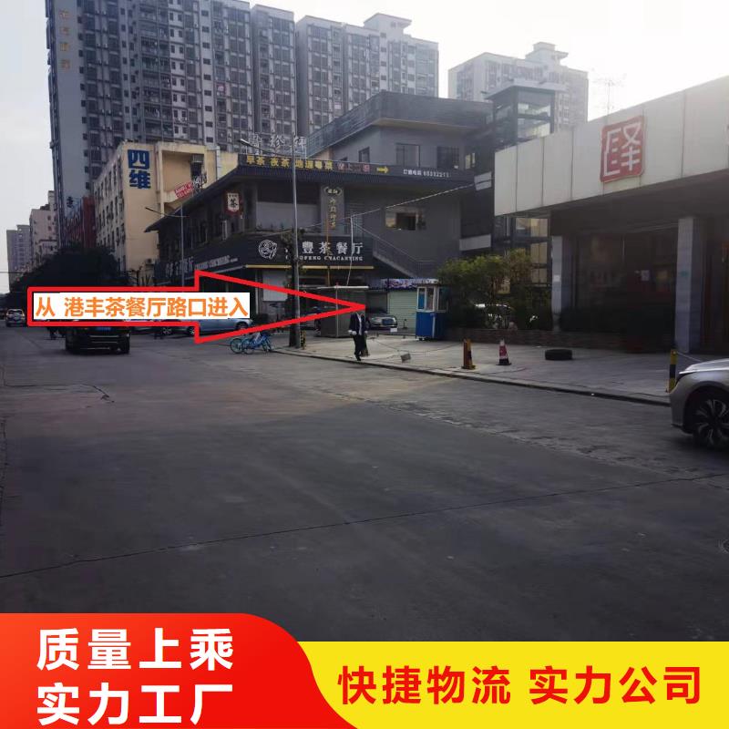 厂家【 A2模具钢-不锈五金钢厂家源头厂家经验丰富】
