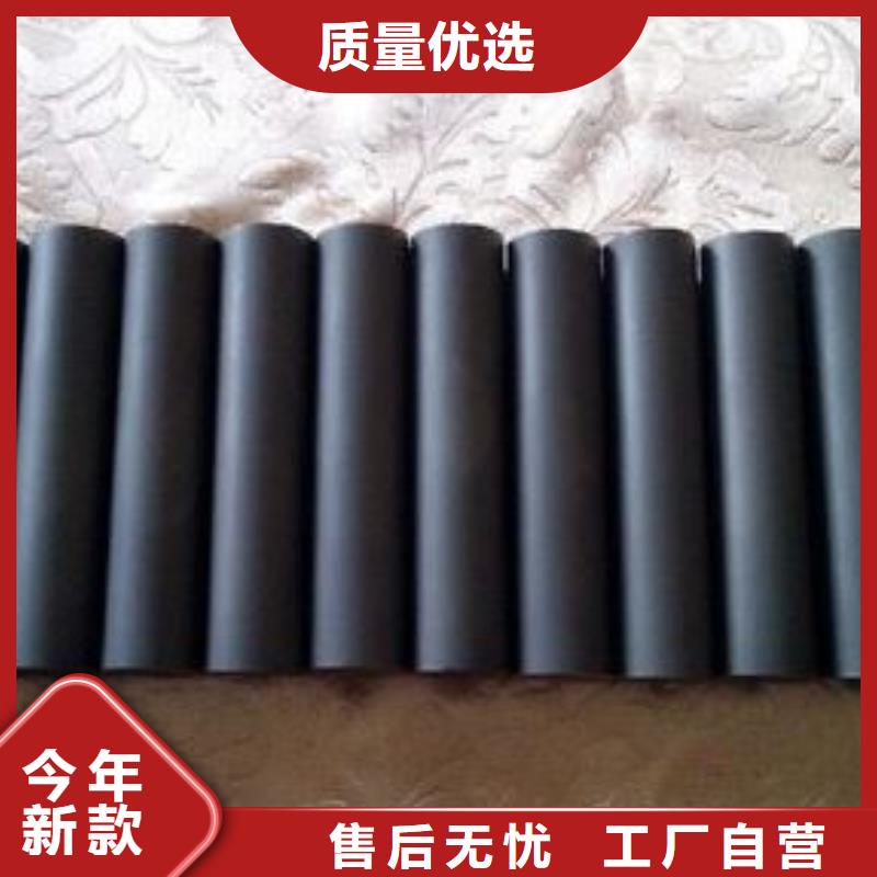 無磁鎢鋼的性能生產廠家
