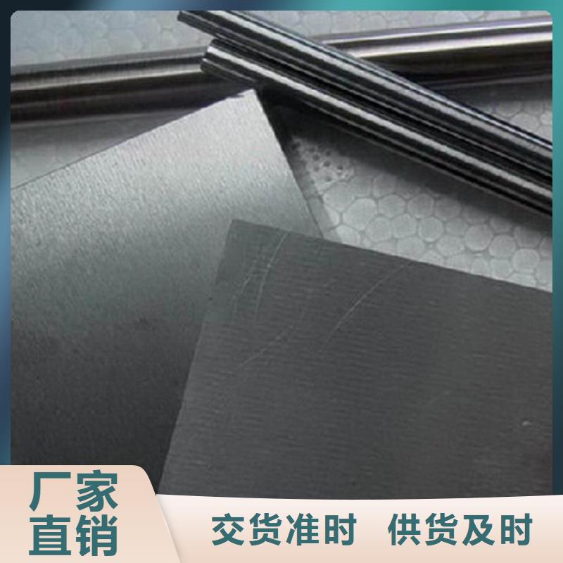 同质量东莞YG8钨钢现货库存，我们价格更合理