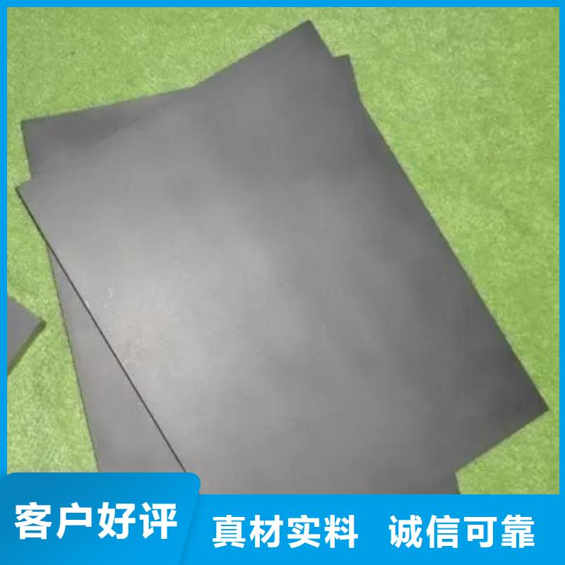 钨钢【不锈五金钢厂家】用心做好每一件产品|丰顺|蕉岭|中山|珠海|潮州|佛山|广州|汕尾qy55.com