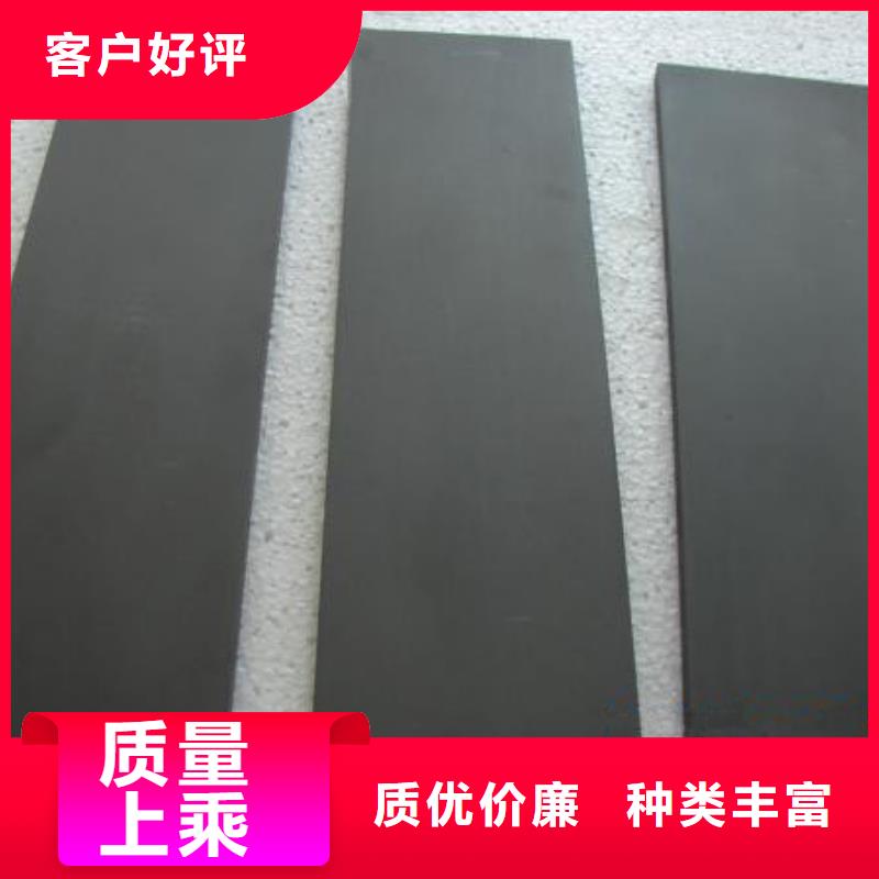 富士鎢鋼N05微粒硬質(zhì)合金品牌:天強(qiáng)特殊鋼有限公司