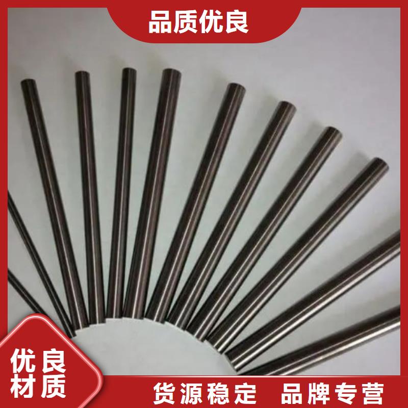 【東莞長安YG8鎢鋼現(xiàn)貨庫存】廠家
