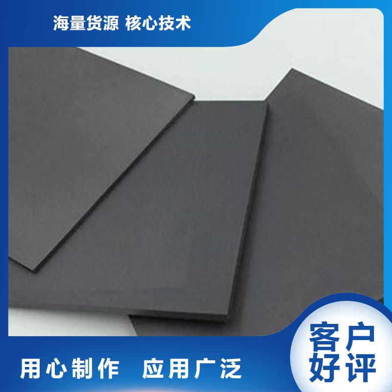 C70模具钢材厂家-交期短