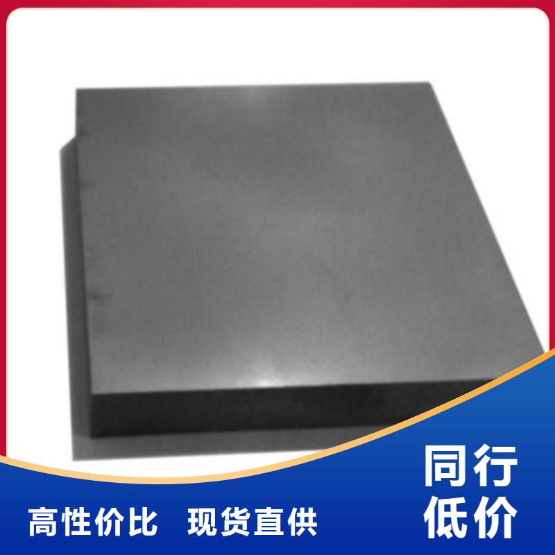 供应钨钢模具_诚信厂家