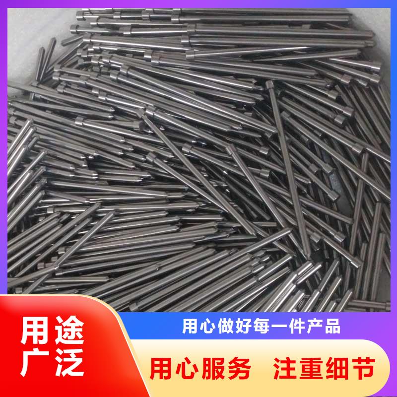 YG15钨钢批发价格