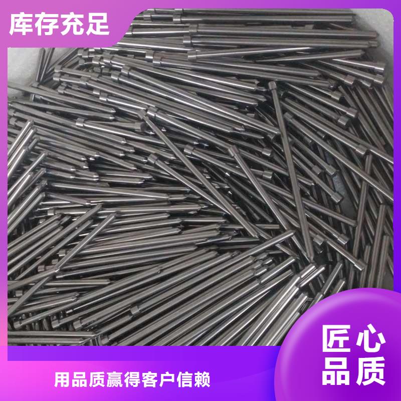采购富士钨钢T15特殊硬质合金-实体厂家可定制