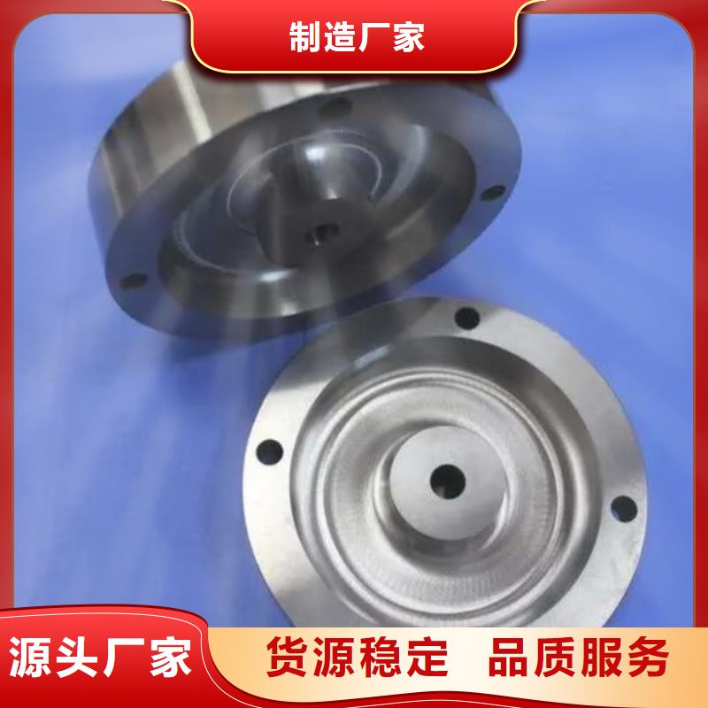 定制东莞长安YG8钨钢模具钢厂家