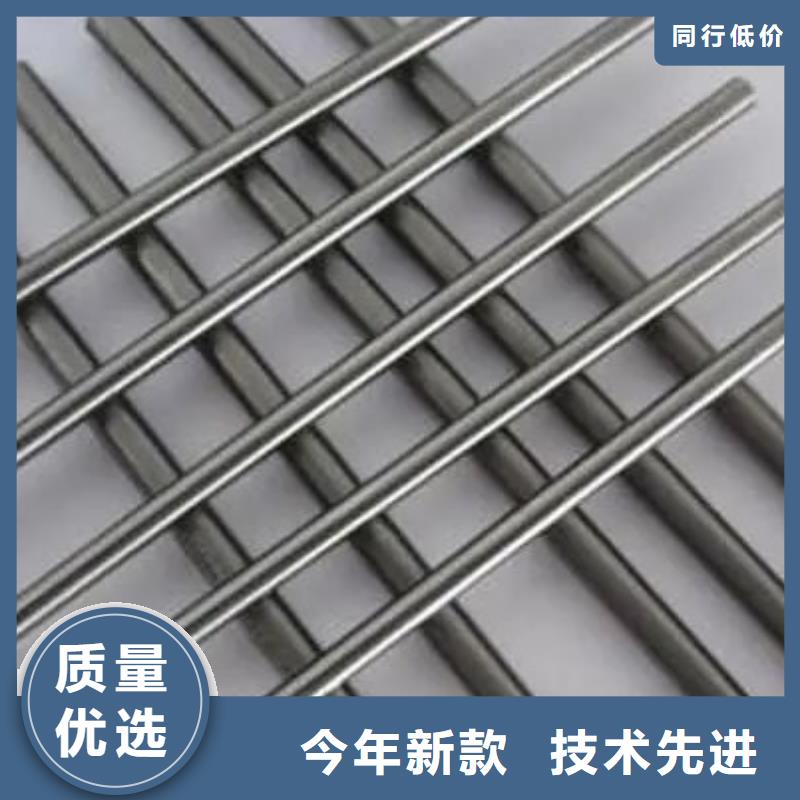 无磁钨钢的用途施工安装