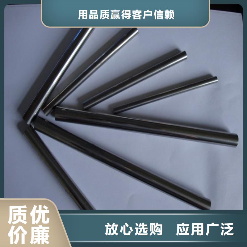 YG20钨钢模具批发厂家