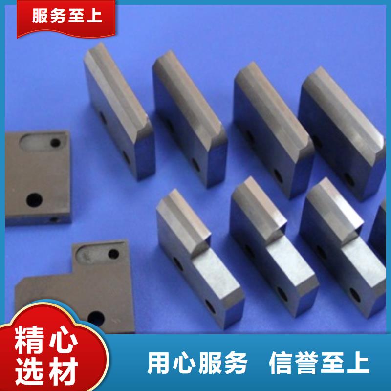 富士钨钢F08超微粒硬质合金真货源